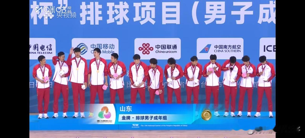 山东三大球十五运：4金5银2铜的突破与遗憾。十五运山东三大球斩获4金5银2铜