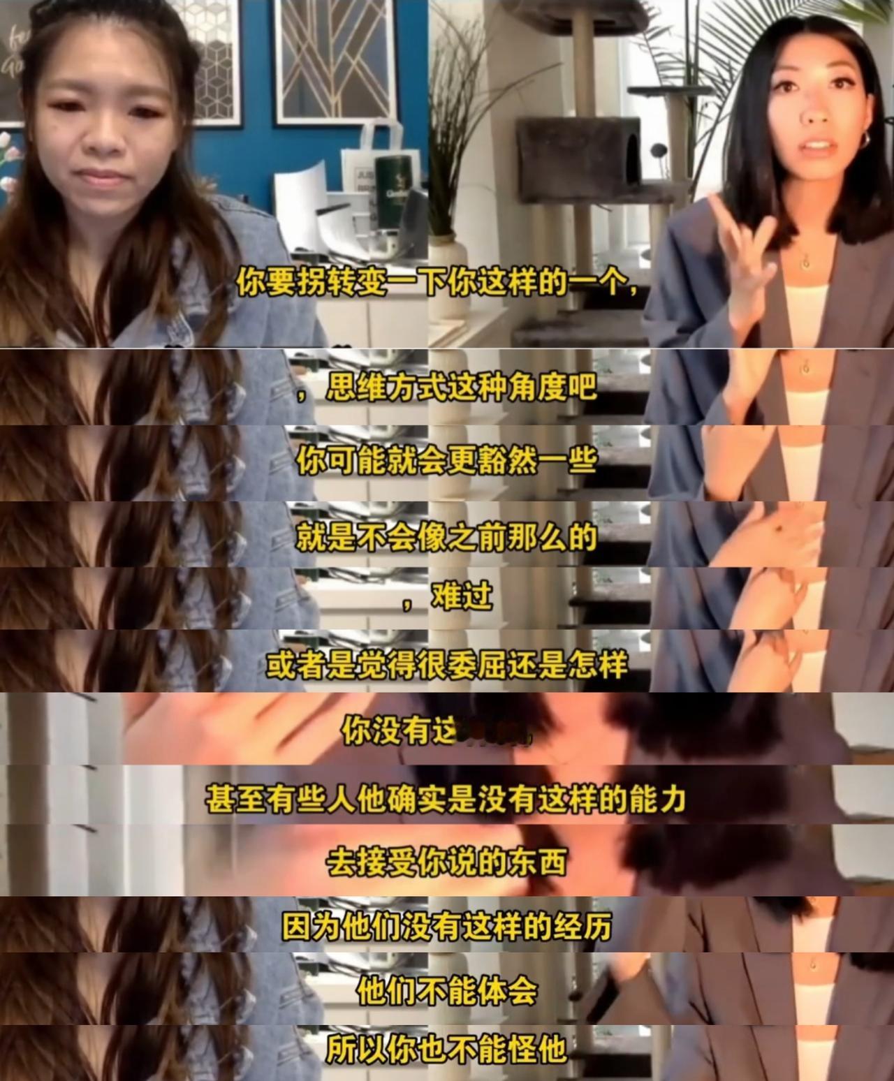 曲婉婷：有些人不能接受我说的东西是因为他们没有我这样的经历……确实没有，它老妈