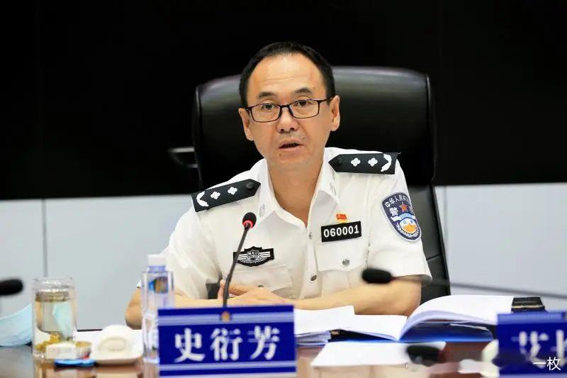 黑龙江省公安厅原二级警务专员史衍芳接受纪律审查和监察调查。