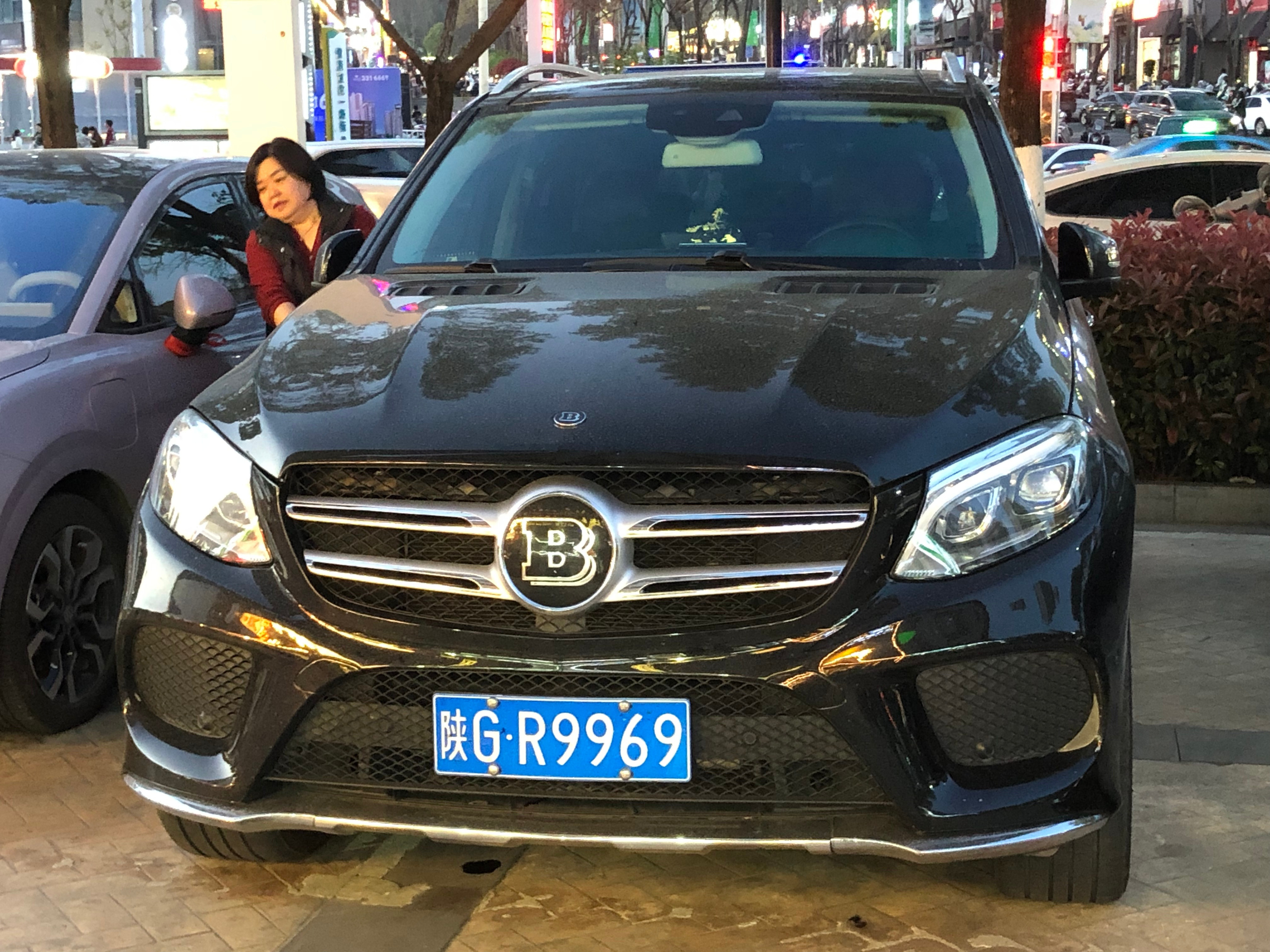 全球车牌陕GR9969巴博斯53GE安康·万达广场