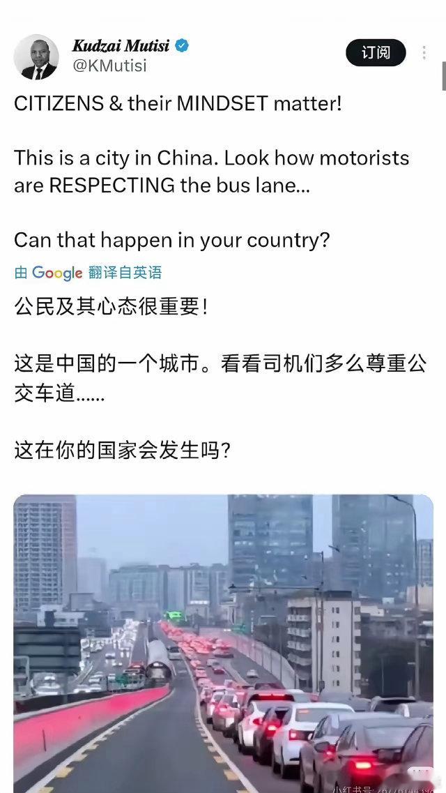 以前《意林》拿外国故事教育中国人，现在外国人开始拿中国故事教育自己了。能看出来吗