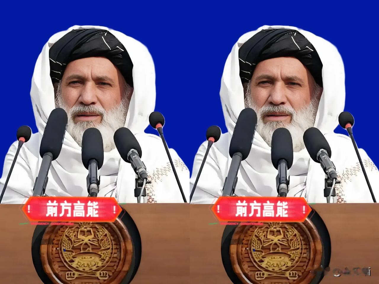 局势反转！阿富汗刚宣布全面停火，邻国巴基斯坦却穷追猛打，阿富汗宣布停火