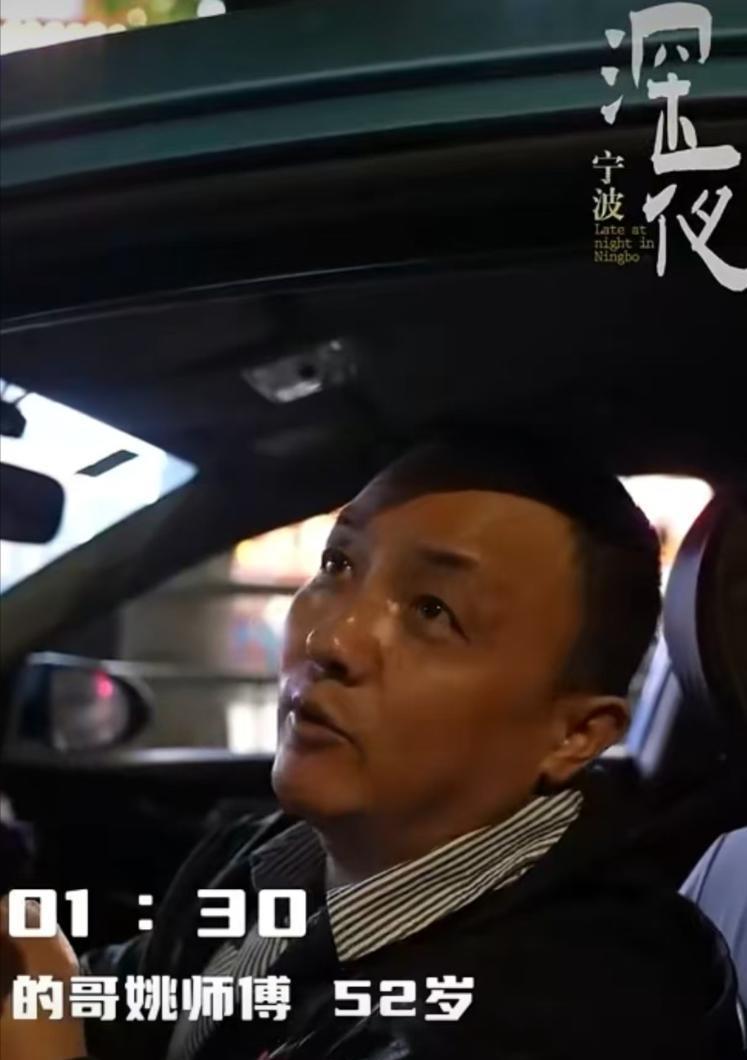 泪目，这样的好男人又有多少！2024年，浙江宁波，一男子的妻子在27岁时不幸去世