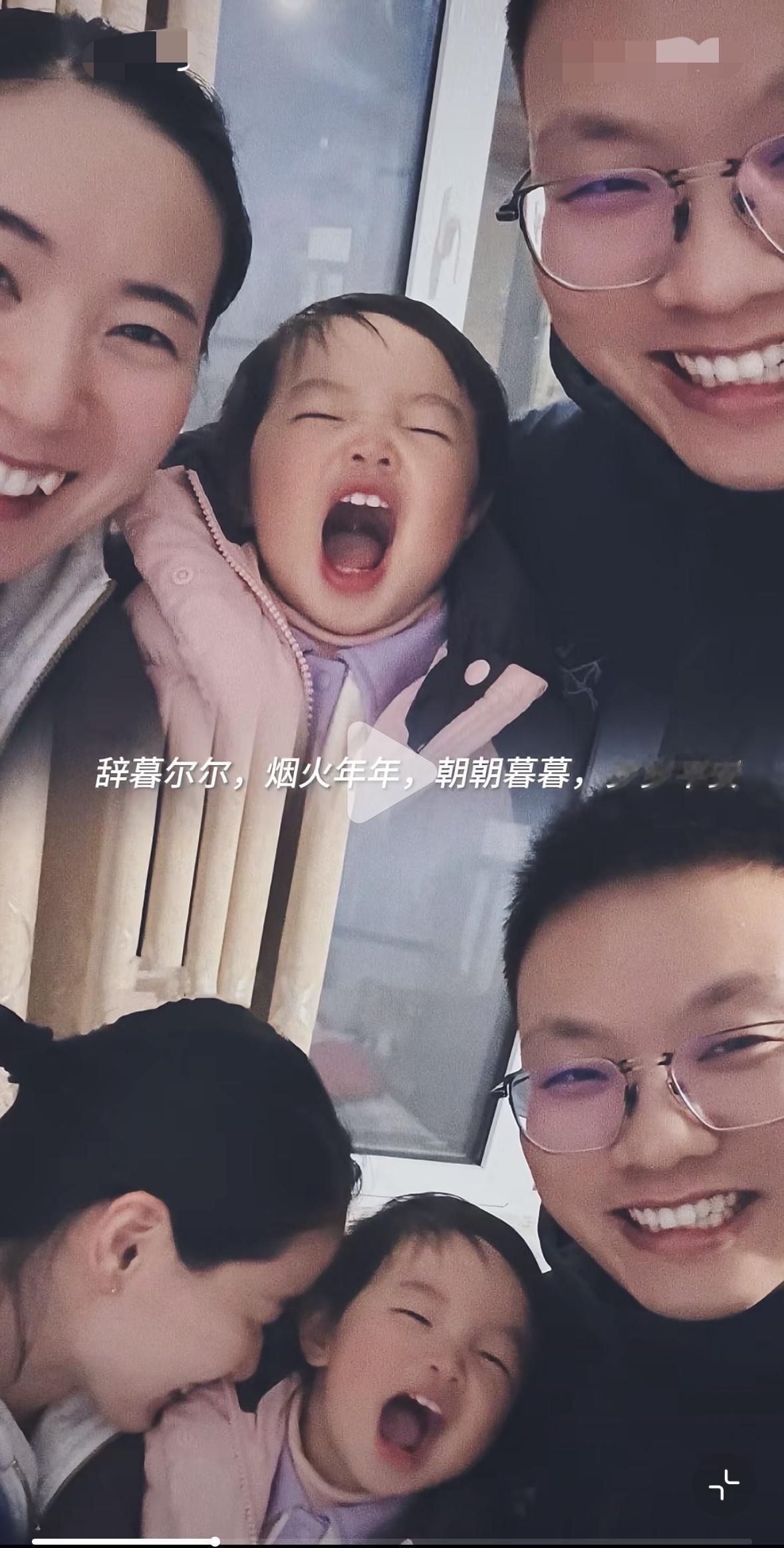 孙颖莎的体能教练翔哥更新：有小朋友的年！世界赠予我虫鸣，也赠与我雷霆！陪陪