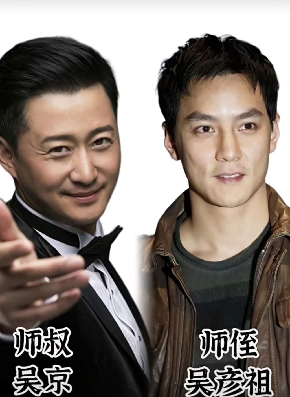 看似毫无交集的明星，实则多有亲属渊源，他们行事低调，专注演艺，私下亲缘关系很少被