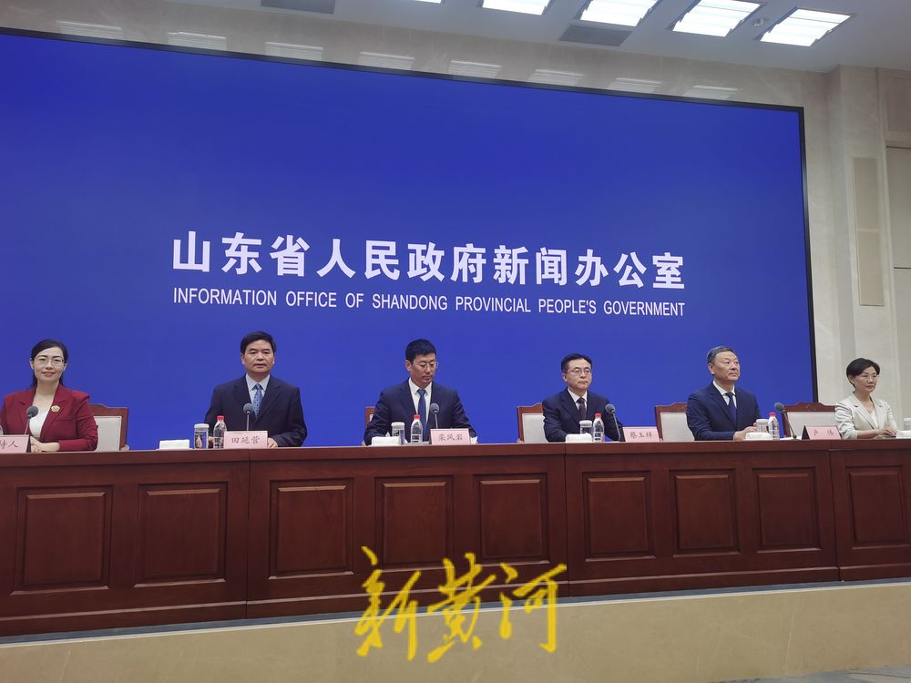 山东大力发展赛事经济和户外运动, 今年拟举办国家级以上赛事200场