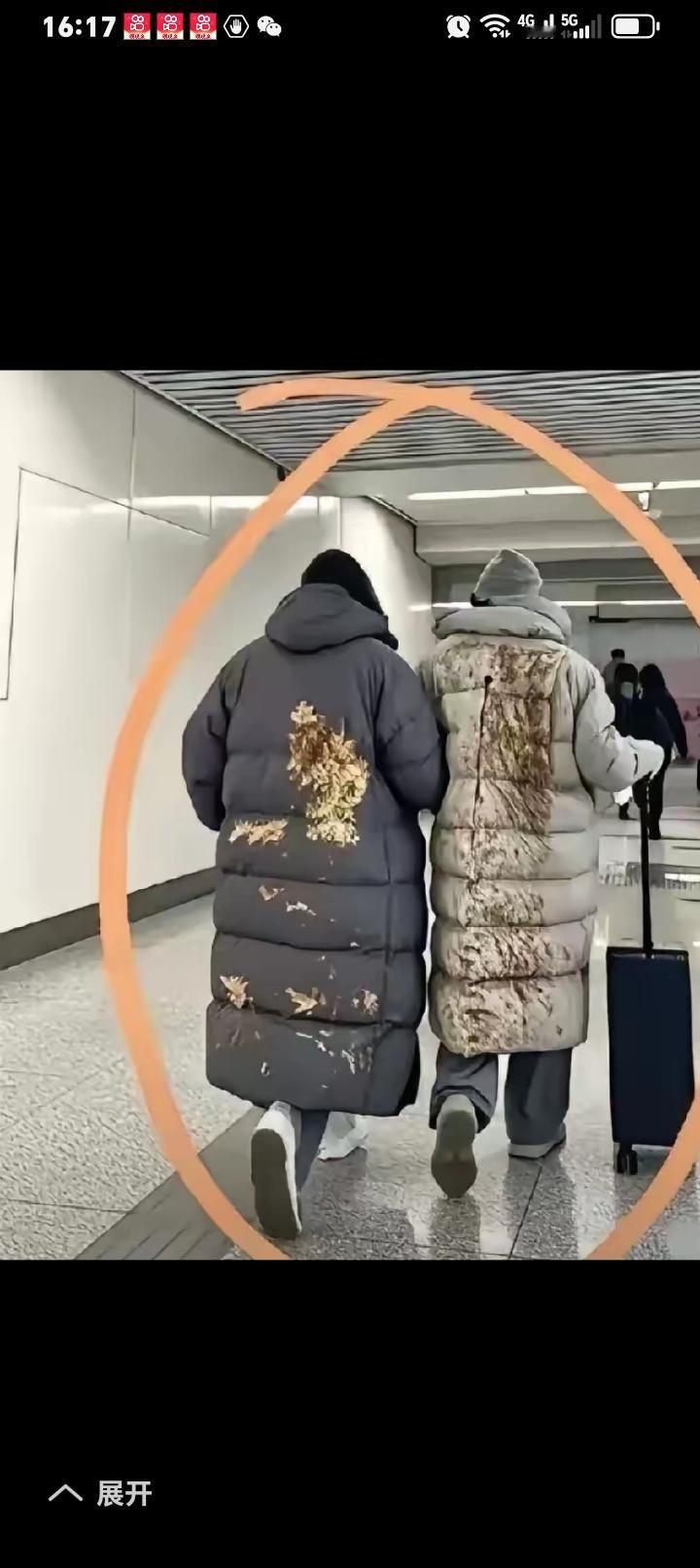 巴黎世家12万新款式？信吗？听说是真的！不能怎么看都有点象屎粑粑[呲牙笑][呲牙