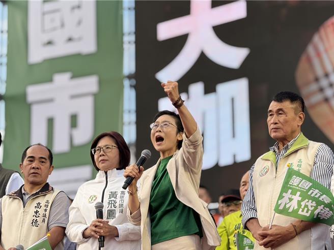 凤山造势破10万人林岱桦哽咽忆亡父坐黑牢：难道两代要受同款冤枉？民进党高雄