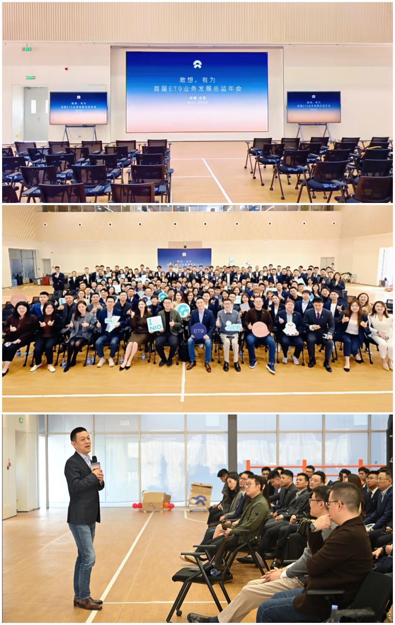 ET9对于蔚来的重要性不用多说，每个品牌需要有自己的车型图腾，而ET9就是目前