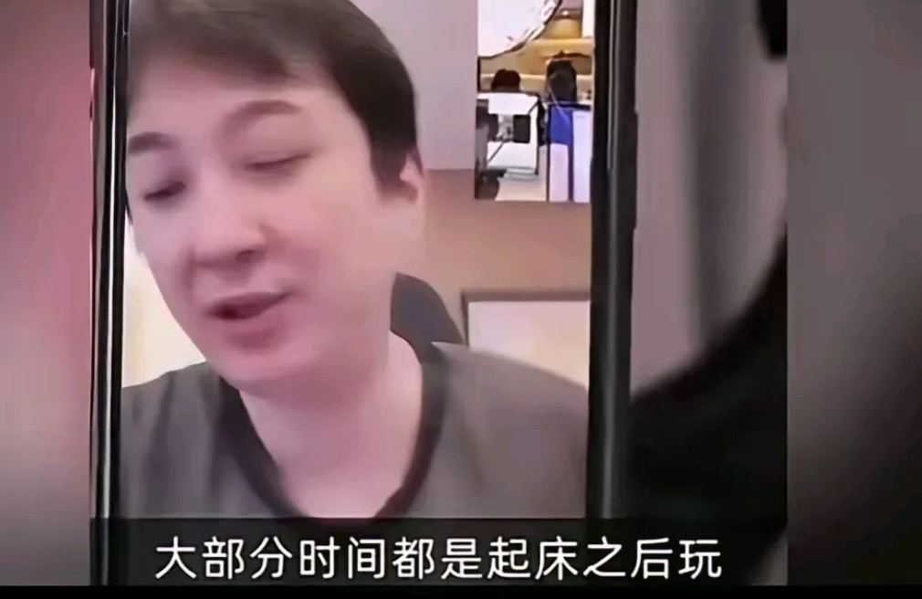 王思聪拯救了银河系，王思聪说，“我每天起来之后就是玩，逛逛街，绝大多数都是打游