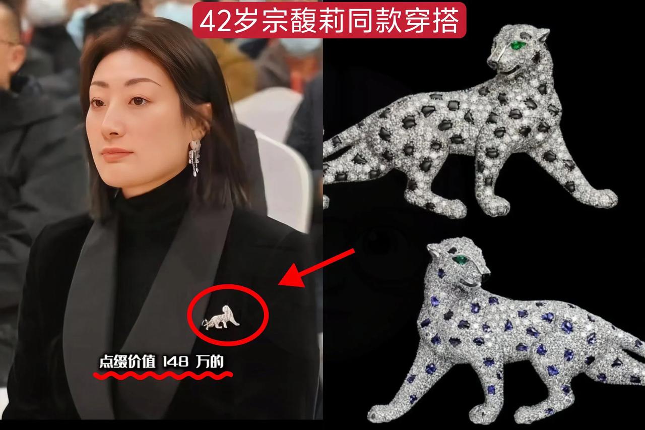 发现没？宗馥莉的野心早就路人皆知了。不是她给老宗立人设，​也不是她悠闲喝咖啡，而