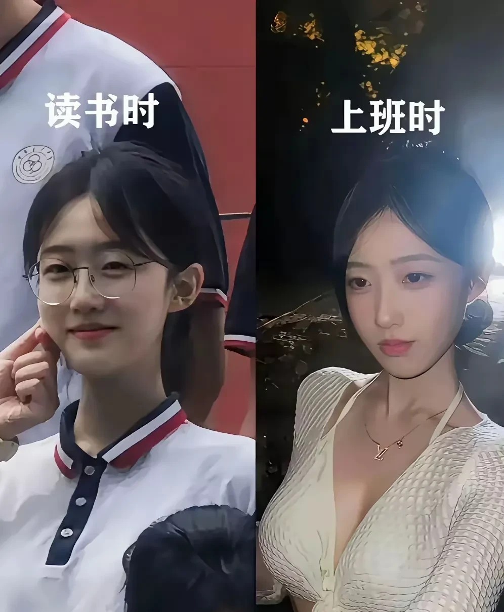 当代年轻人，读书有读书的样子，上班有上班的样子！