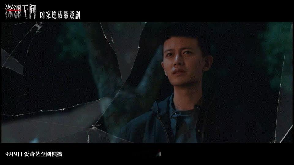 深渊无间内娱首部杀人回忆录到底是凶手公开挑衅警方，还是有人故意放出线索引导查案