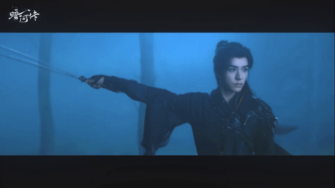 龚俊下腰这一段就这个龚俊下腰躲剑爽！这个柔韧度实在是很绝啊，这一段我反复观看了