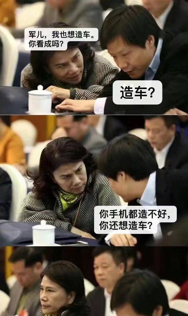 这届网友太会玩了……