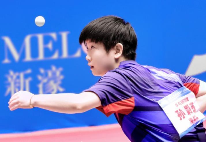 全运会乒乓球男女单打11月12日重点赛程今天男女单打进行1/8决赛，孙颖莎、