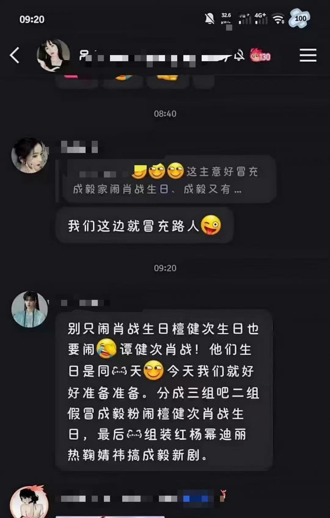 闲的没事能不能找个牢坐坐​​​