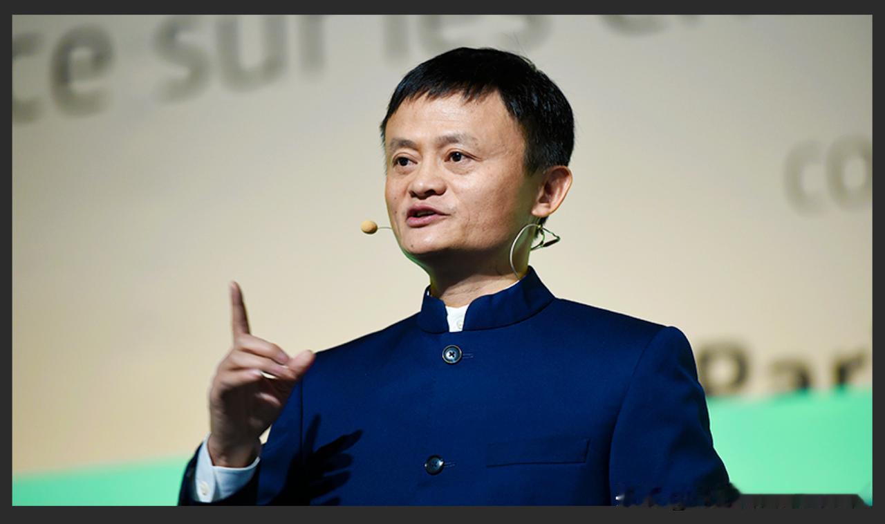 【阿里股票不能再跌了！很多内地公司开始追上来了】曾经的阿里股票是中国最牛的