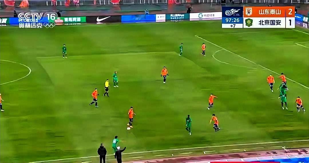 如何看待山东泰山2:1北京国安这场2:1京鲁德比，是泰山韧性+关键先生+主场底蕴