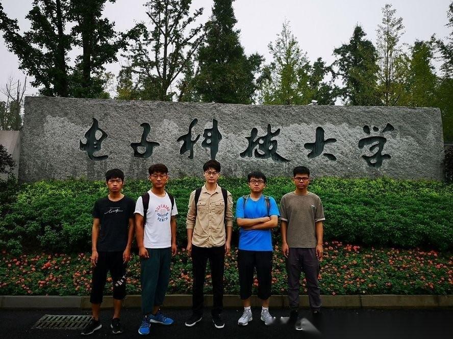 一天一高校：电子科技大学（成电）电子信息领域“天花板”，芯片/通信双A+，国家