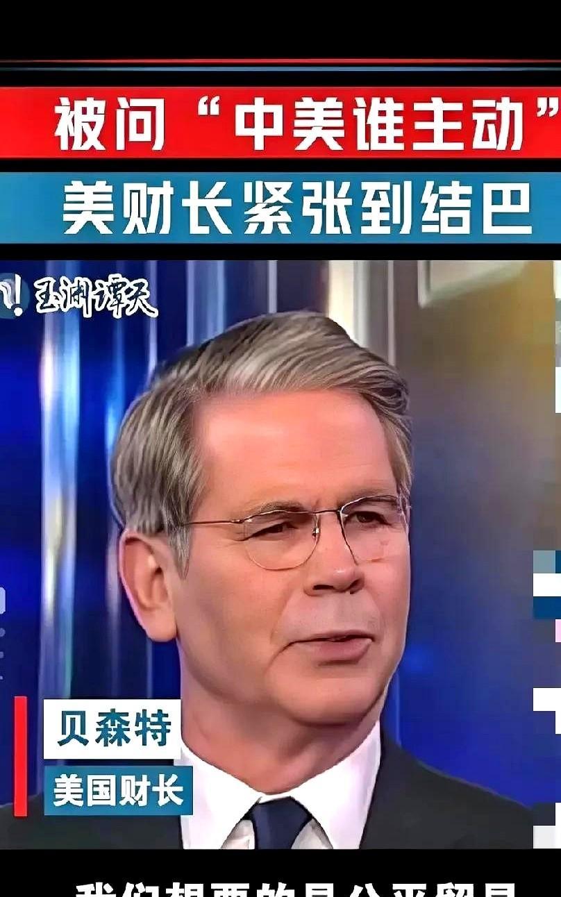 谈判桌是战场的延伸。原本美国派印度打空战就是为了拿谈判筹码，以便和中方谈判时能