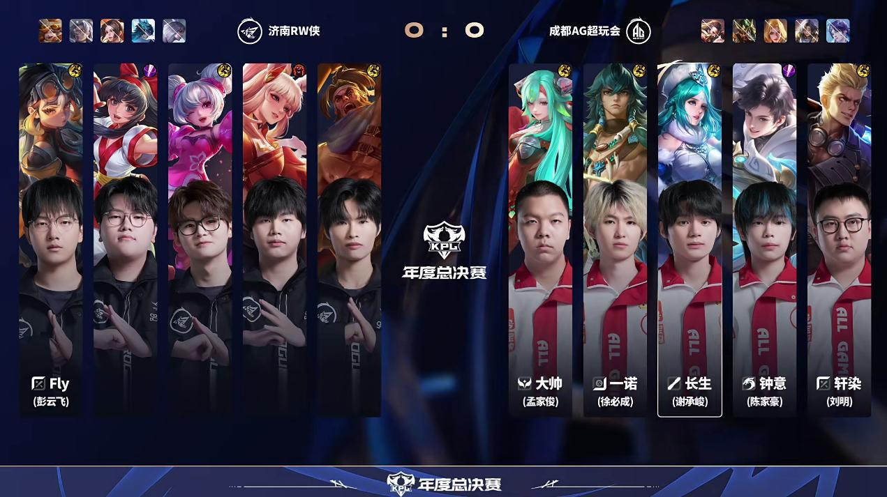 AG 1-0 RW: 开局卡线恐怖压制力, AG 8-0碾压拿下首局