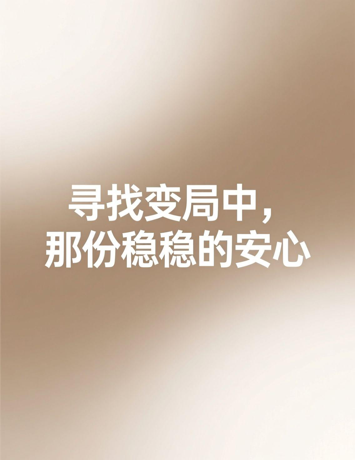 一早就被推送的新闻震住了，大洋彼岸的一句“爸爸”竟能牵扯出如此复杂的国际棋局。特