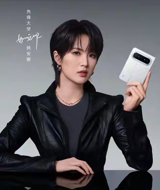 华为连代言人都要自己造的公司！