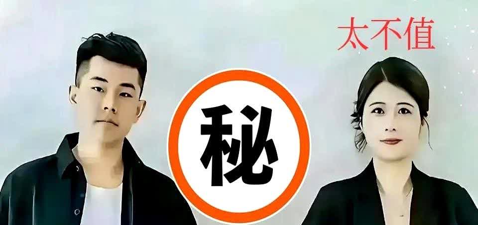 “他打过人，小县城人尽皆知，她偏嫁。”河北沧州孟村命案，28岁女子殒命，高中就跟