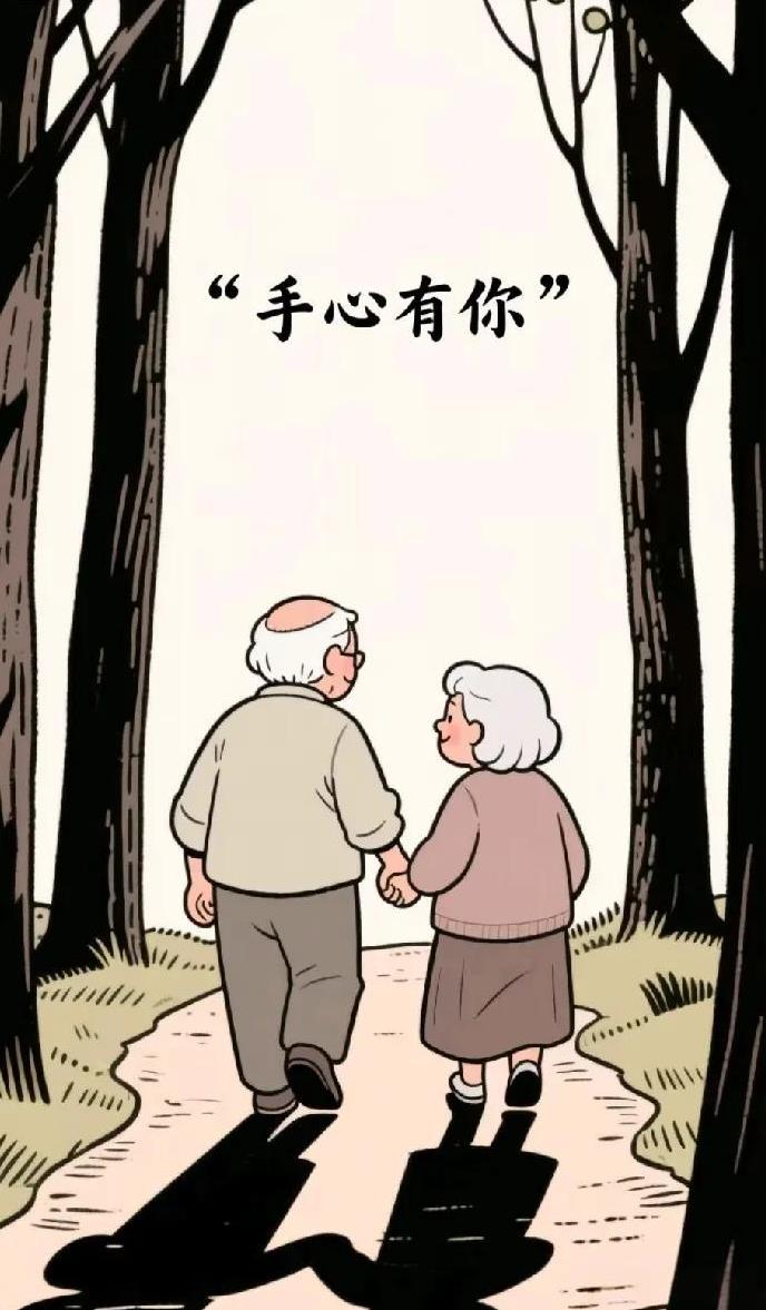 有个熟人，家庭条件很不错，几套房子出租，父亲还有退休工资。唯一让她觉得不好的地方