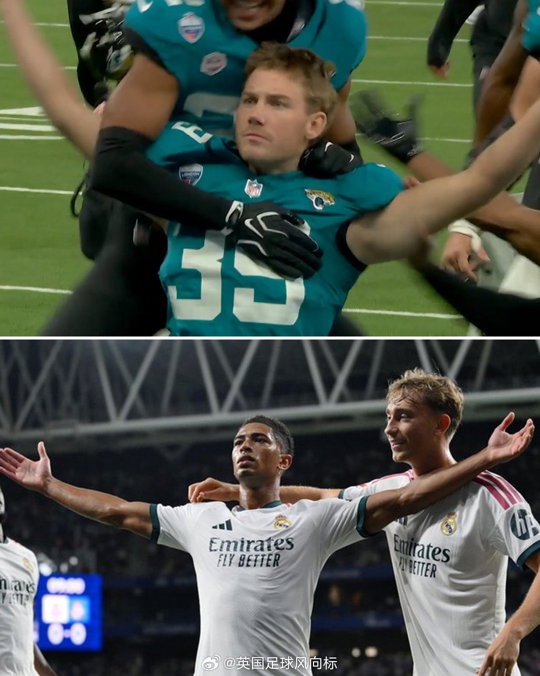【NFL球员模仿英格兰国脚庆祝动作】周日，热刺球场，NFL伦敦赛，杰克逊维尔美洲