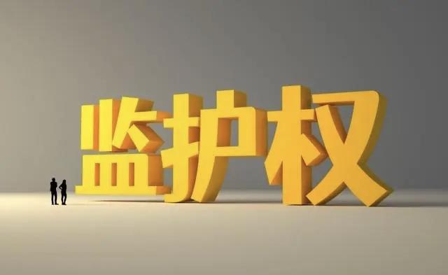 离谱！亲生父母将1岁幼子托付亲戚后，失联10余年对孩子不闻不问，孩子意外溺亡后，