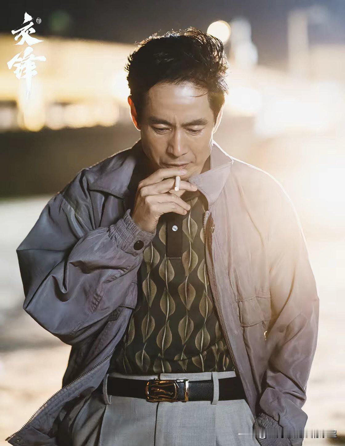 演员成泰燊估计有点烦恼了​他烦的不是自己的演技不行​他烦的是明明他都已经55