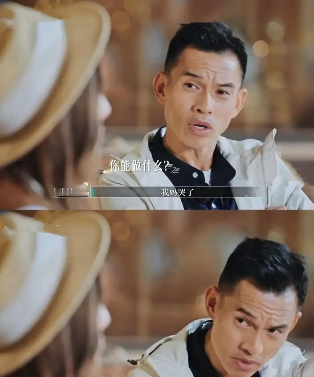 Anson和李施嬅在访谈里被问分手后还联不联系家人，李施嬅一句“我偶尔还会跟伯母