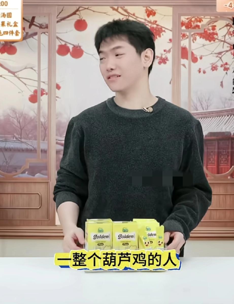 你能想到吗？瘦瘦的小贝一顿居然能吃一整只葫芦鸡。传熙在直播时说他有五个姐四个哥，