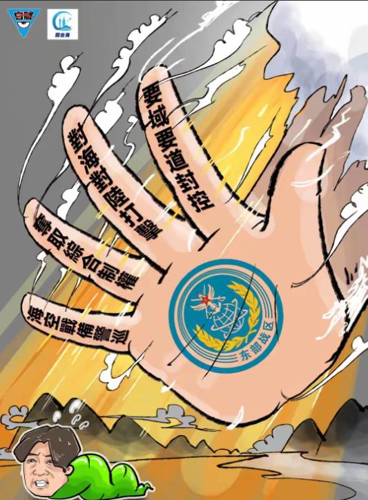 弹劾联署近千万！赖清德众叛亲离，曾仕强预言正在应验最近台海弹劾赖清德的网络联