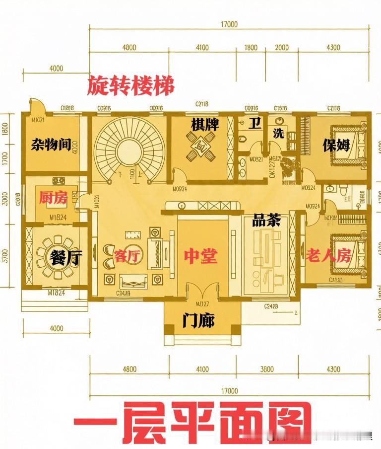 一款“面子十足”的建房图纸[比心][比心]说实话，农村建房也是面子工程，必须让公