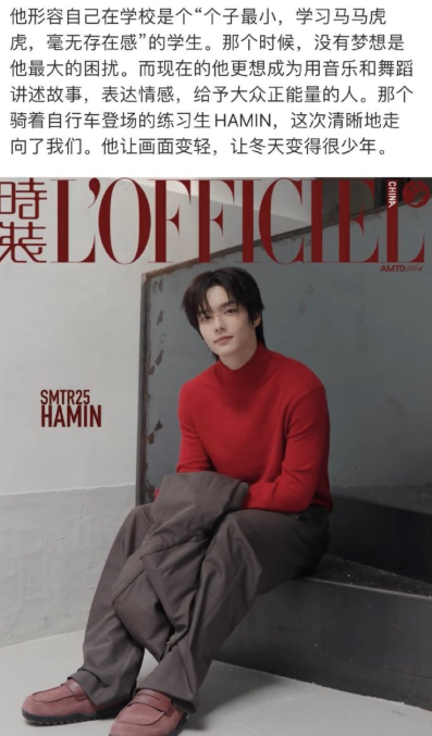 感谢这个小小少年走到我面前