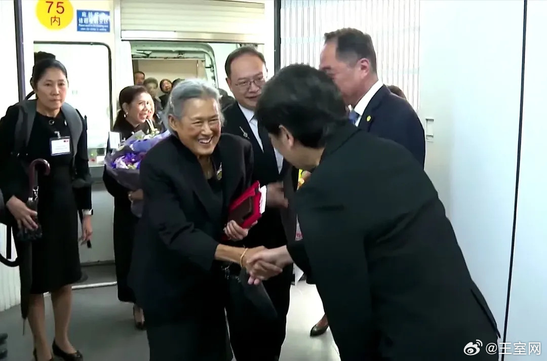 泰国王室🇹🇭🇨🇳4月4日，下午16:15分，诗琳通公主乘坐泰国国际航