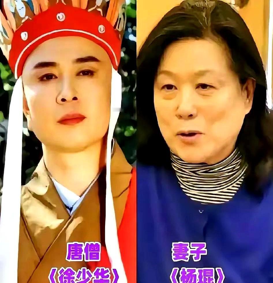 女儿国国王和唐僧，简直是颜值的错配。86版《西游记》里，朱琳演的女儿国国王，