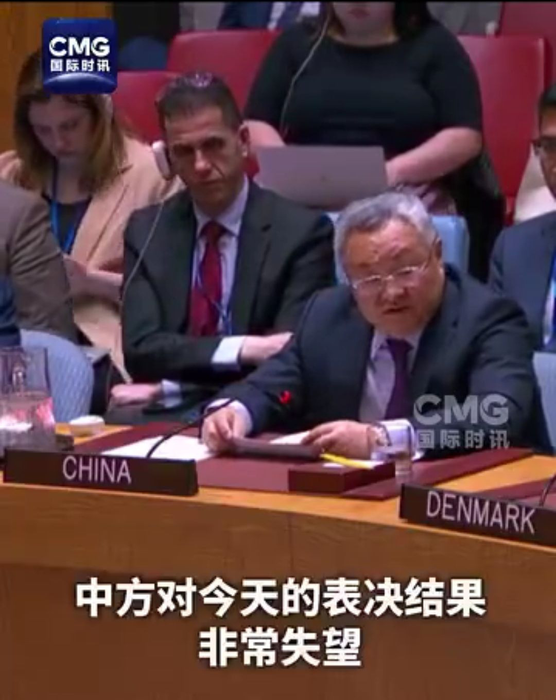 美国七次否决加沙停火，中方怒问公道何在加沙地带，生灵涂炭