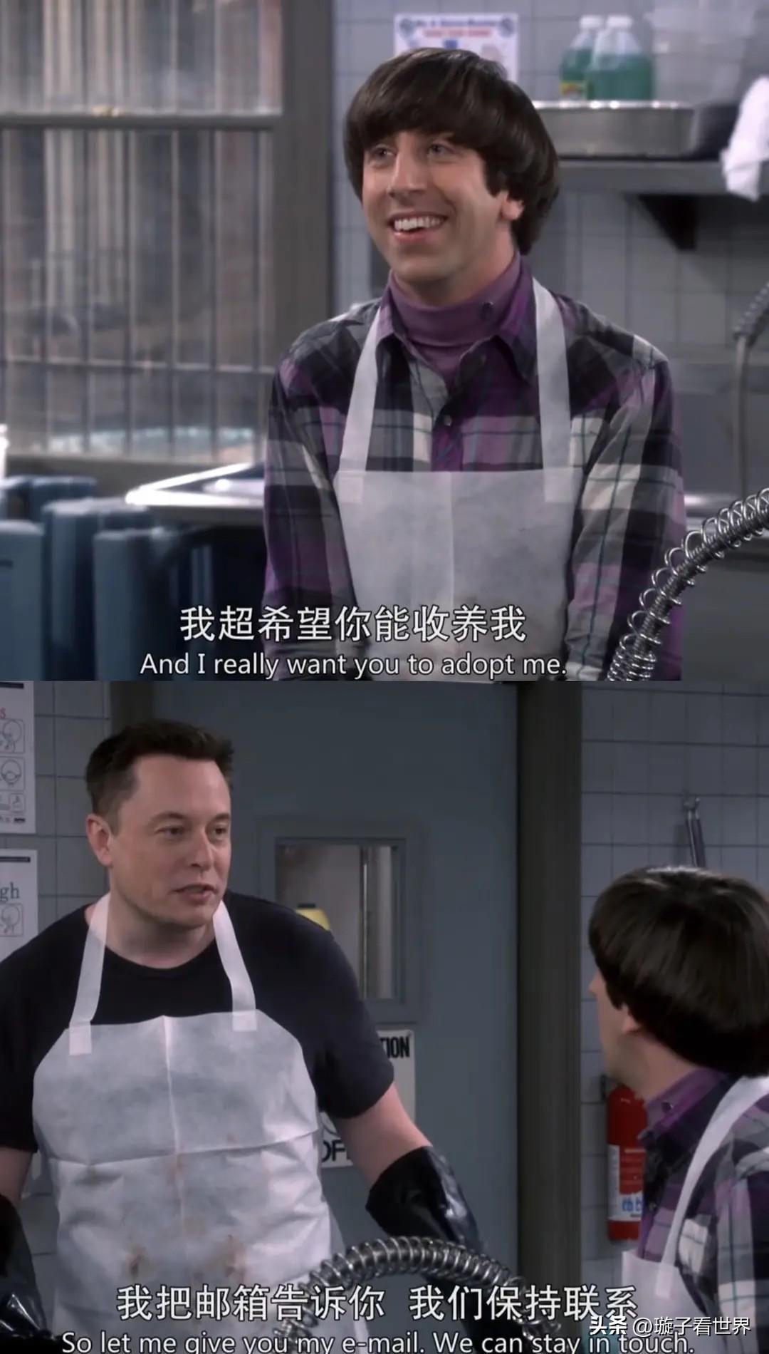 人生只有3w天马斯克有4w亿。。。。他的💰属于让人仇富都迷茫的数字从出