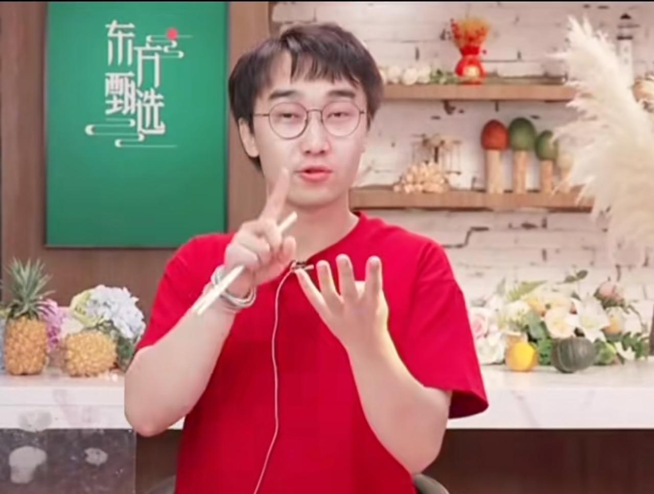 21日东方甄选就要迎来陕甘宁专场了，昨天晚上冯冯直播的时候说这次一共4位主播去陕