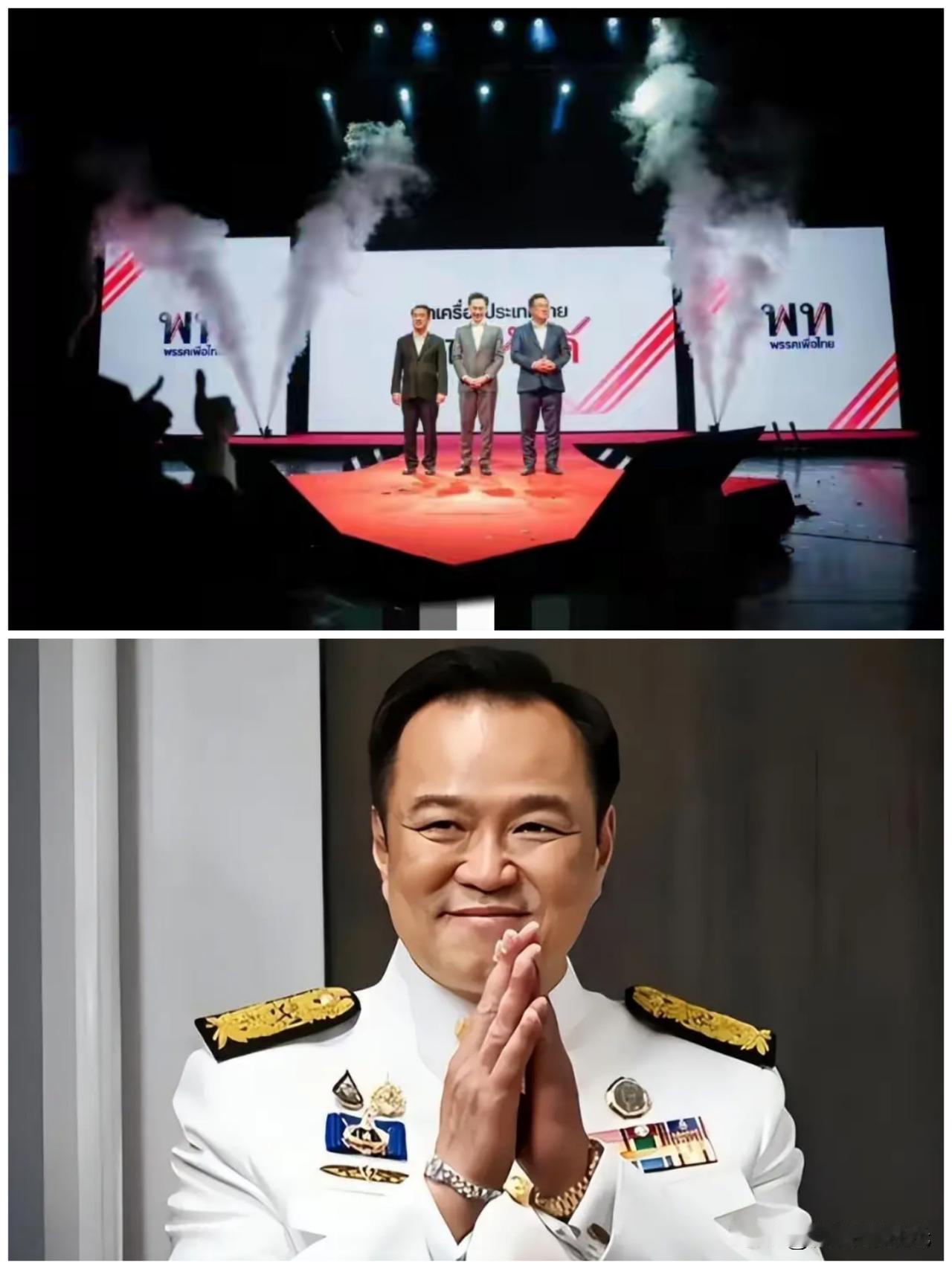 果然不出所料，泰国最新民调显示，为泰党推出的前总理颂猜儿子，前总理他信外甥翁沙南