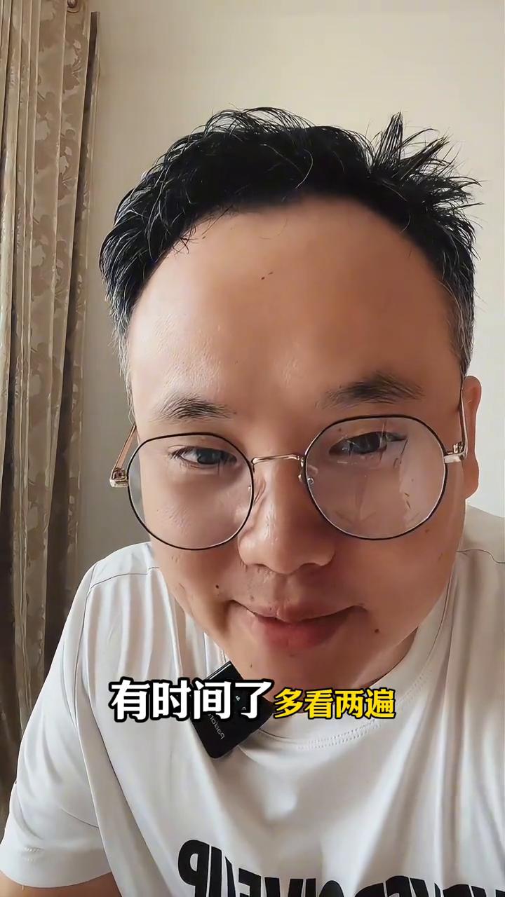 华为手机危险的设置一定要关闭。大家千万要注意华为手机有一个非常危险的设置，这个