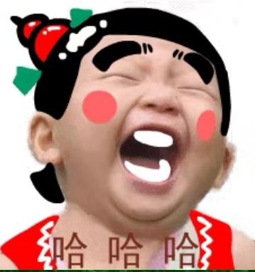 哈哈哈哈讲一个真实的笑话我的一个大学同学退休前是个工