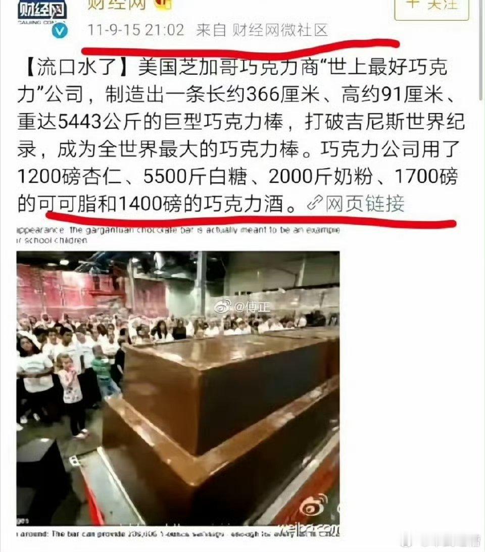 财经博主现在都快和公知划等号了当年这帮人占据了不少话语权很多润人也是被这帮人忽悠