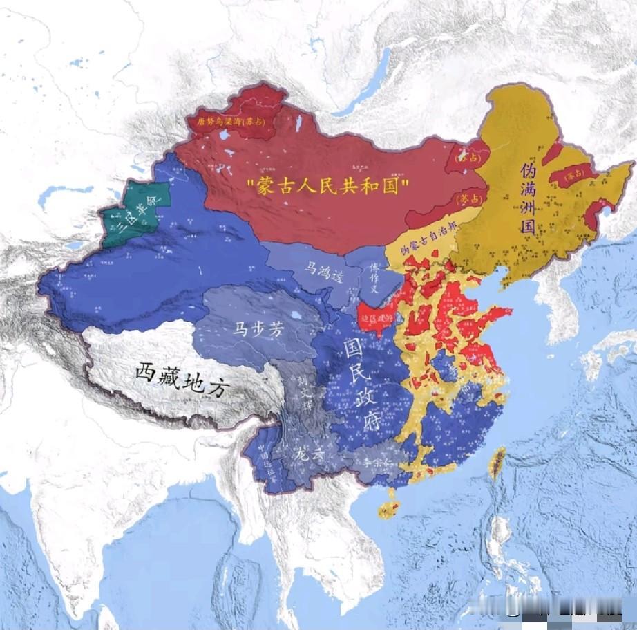 这是1945年抗日战争胜利时的地图，所以你就能明白，星星之火可以燎原是多么有道理