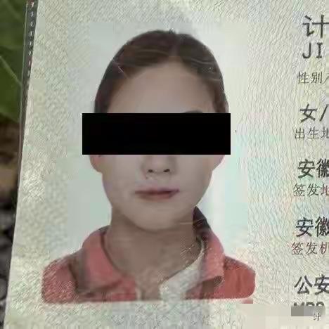 出门在外，安全是自己的，更何况是在他国呢？中国女子芭提雅失踪，被发现时人已经是