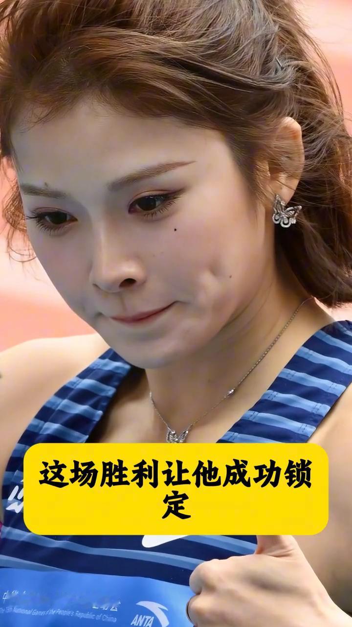 吴艳妮不为人知的故事。万万没想到，2026年全国田径冠军赛女子100米栏决赛上